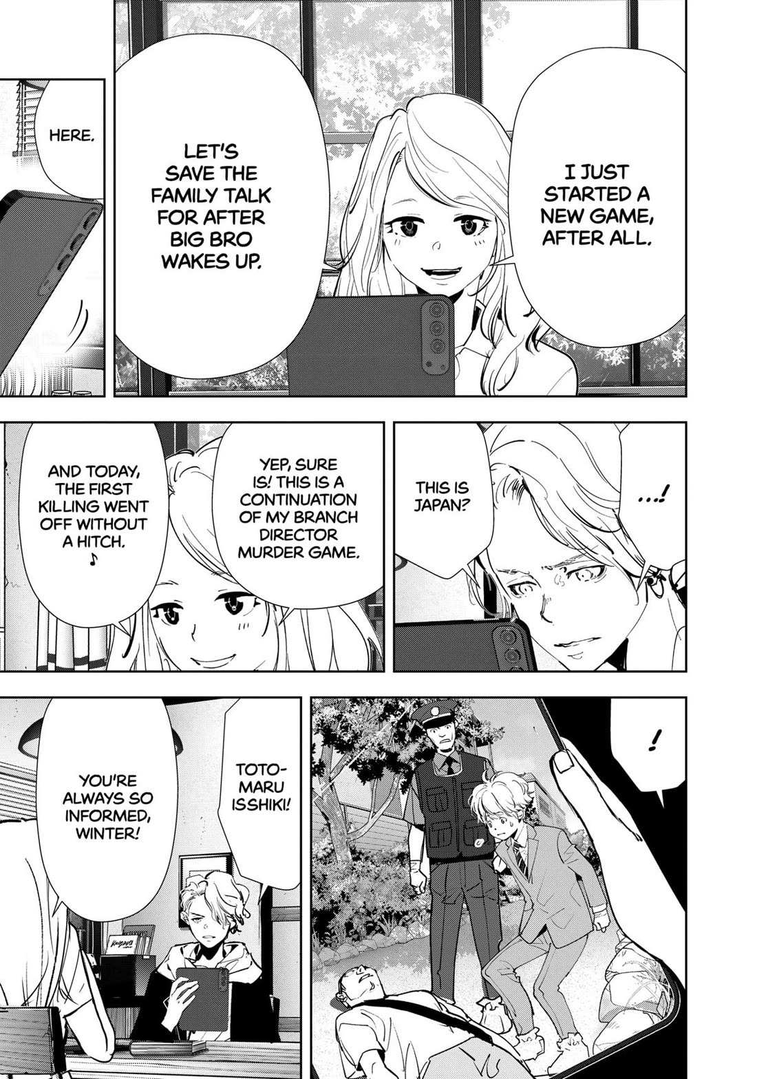 Ron Kamonohashi: Deranged Detective Chapter 137 - Page 15