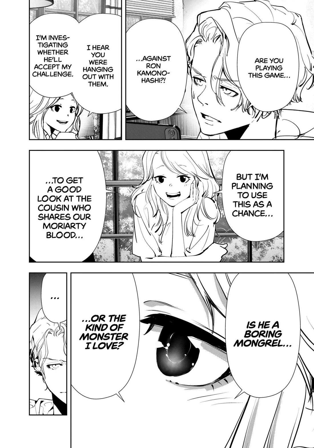 Ron Kamonohashi: Deranged Detective Chapter 137 - Page 16