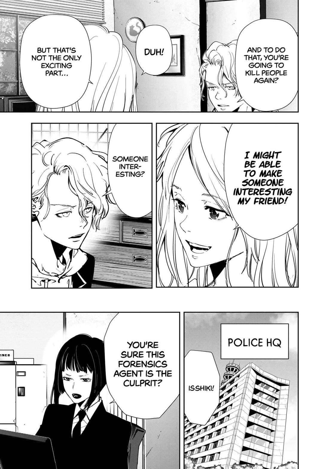 Ron Kamonohashi: Deranged Detective Chapter 137 - Page 17