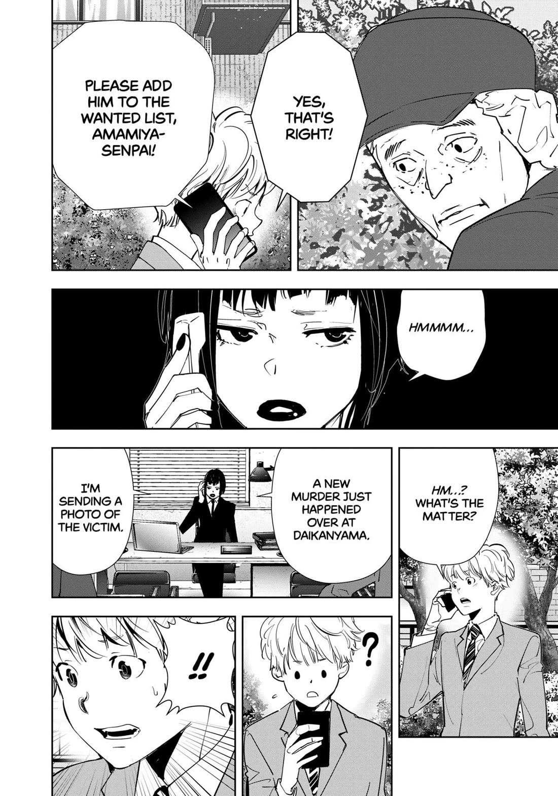 Ron Kamonohashi: Deranged Detective Chapter 137 - Page 18