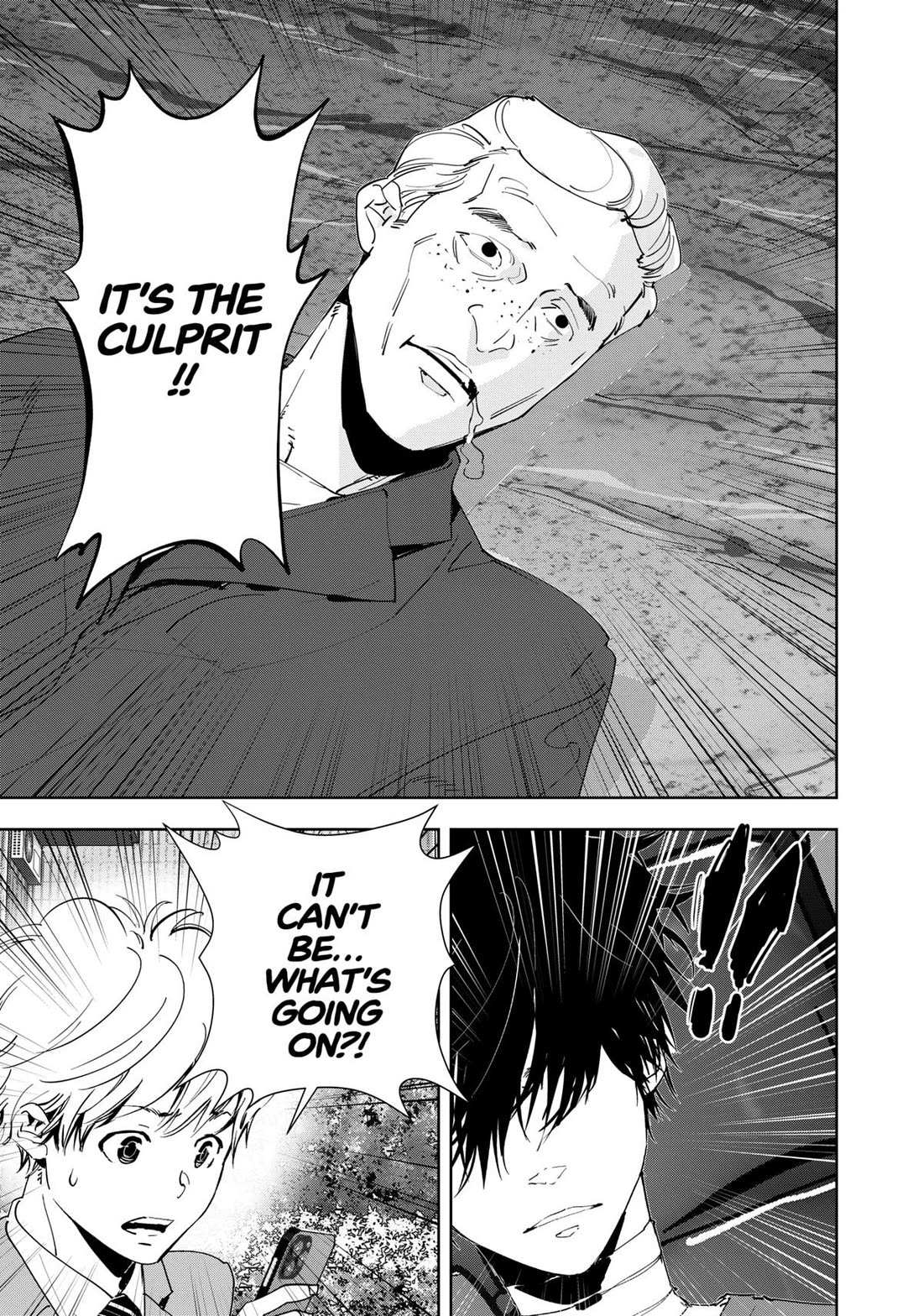 Ron Kamonohashi: Deranged Detective Chapter 137 - Page 19