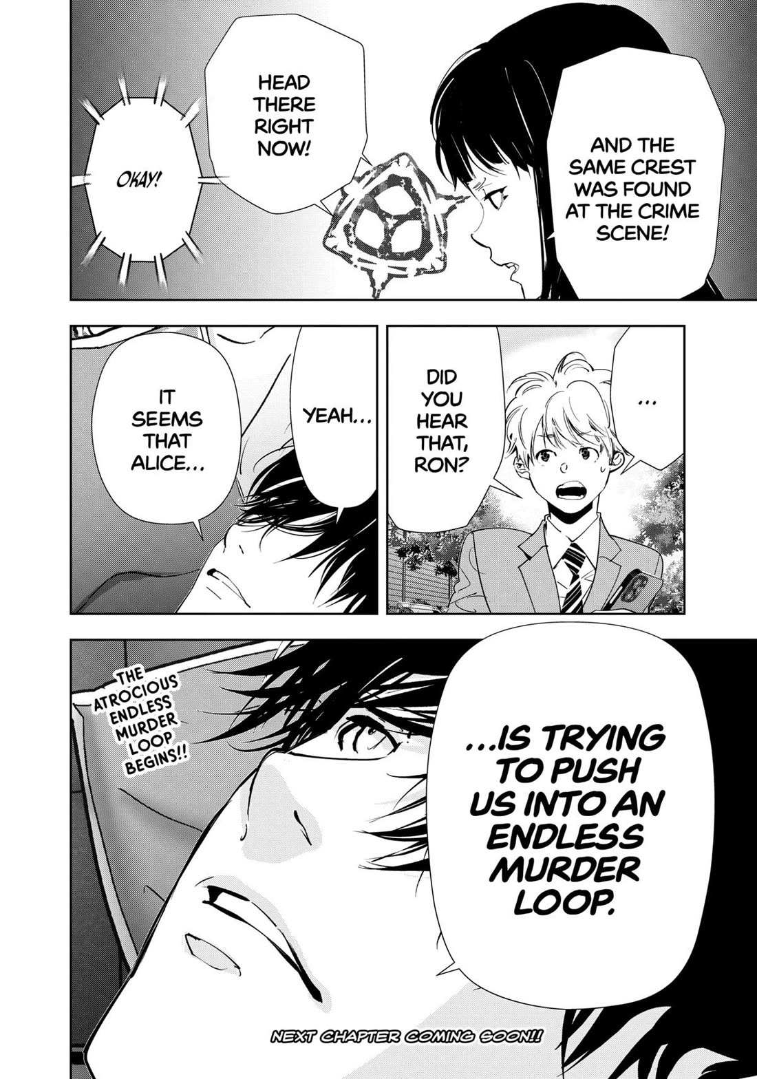 Ron Kamonohashi: Deranged Detective Chapter 137 - Page 20