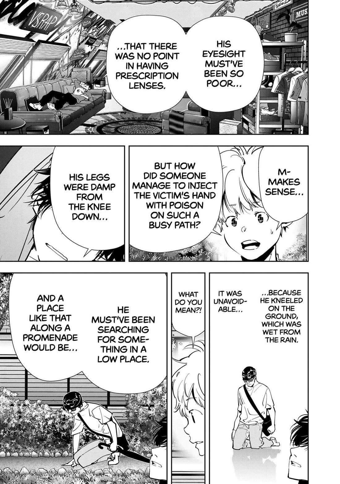 Ron Kamonohashi: Deranged Detective Chapter 137 - Page 5