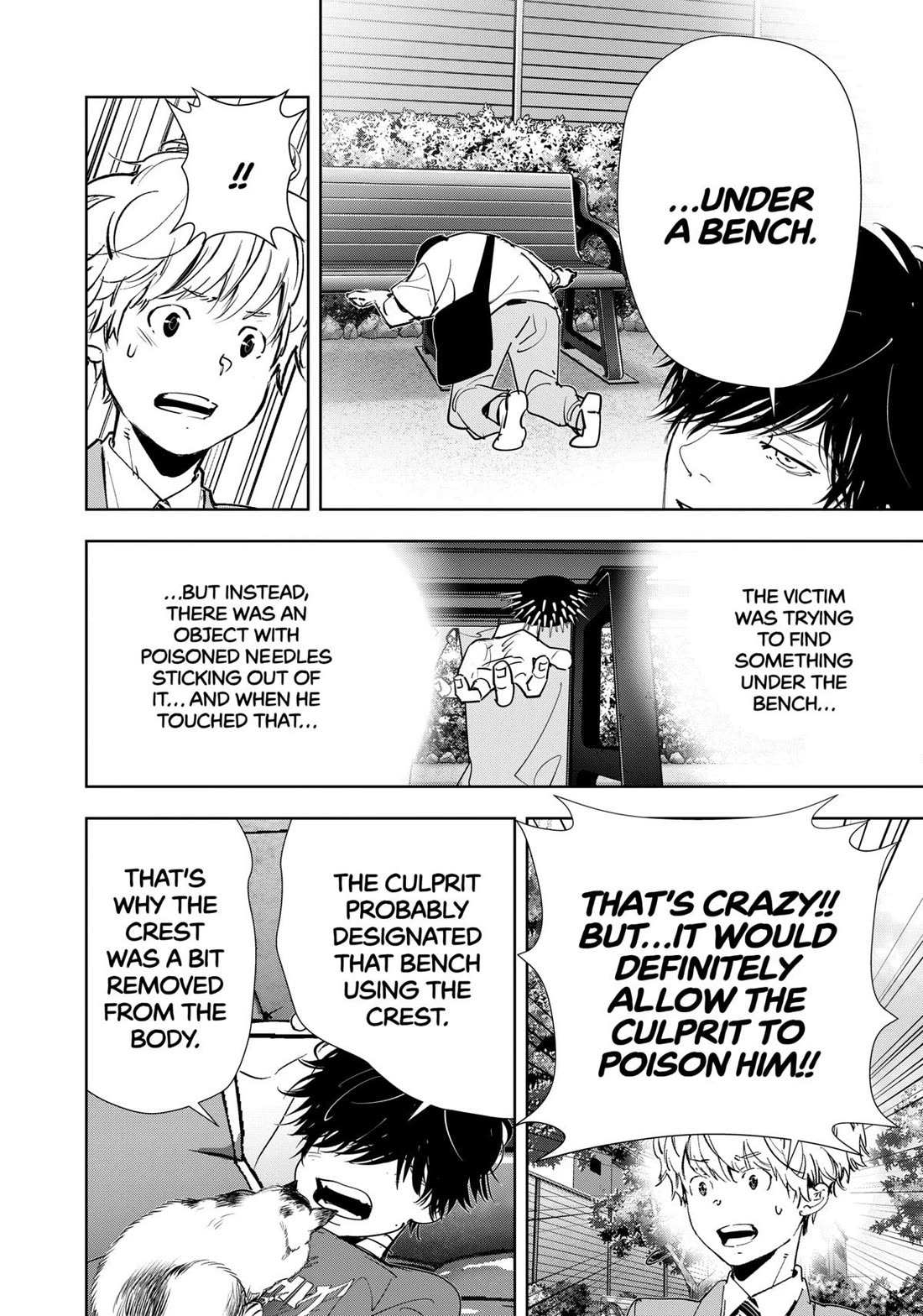 Ron Kamonohashi: Deranged Detective Chapter 137 - Page 6