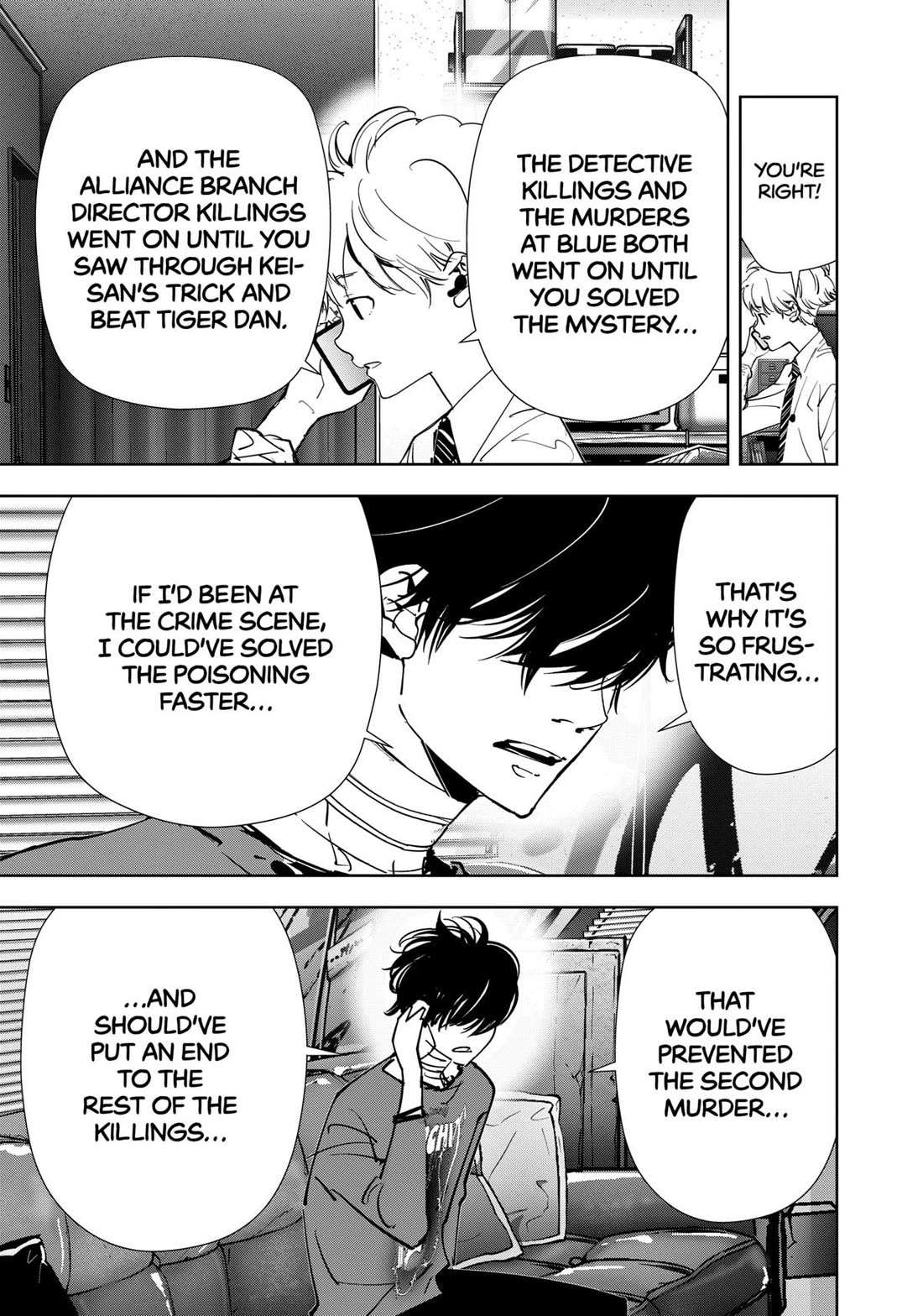 Ron Kamonohashi: Deranged Detective Chapter 138 - Page 15