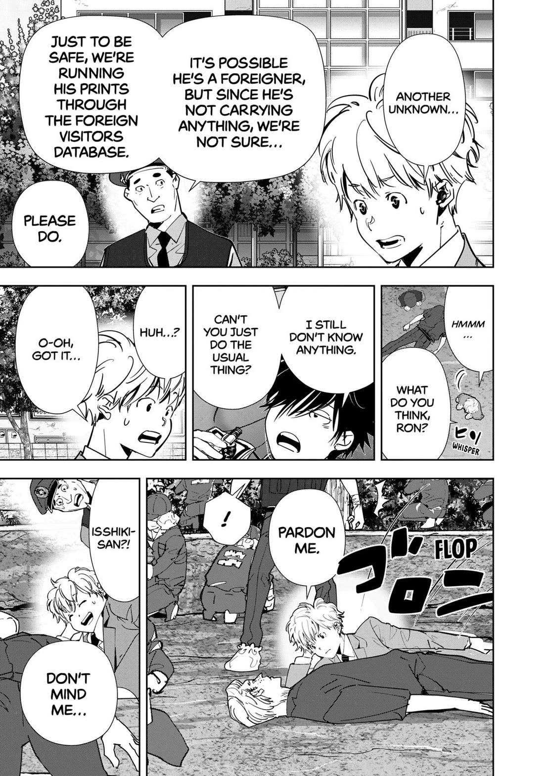 Ron Kamonohashi: Deranged Detective Chapter 138 - Page 5