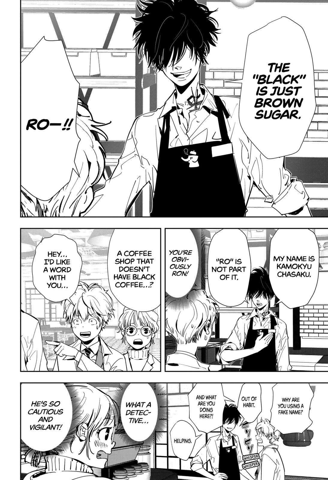 Ron Kamonohashi: Deranged Detective Chapter 14 - Page 12