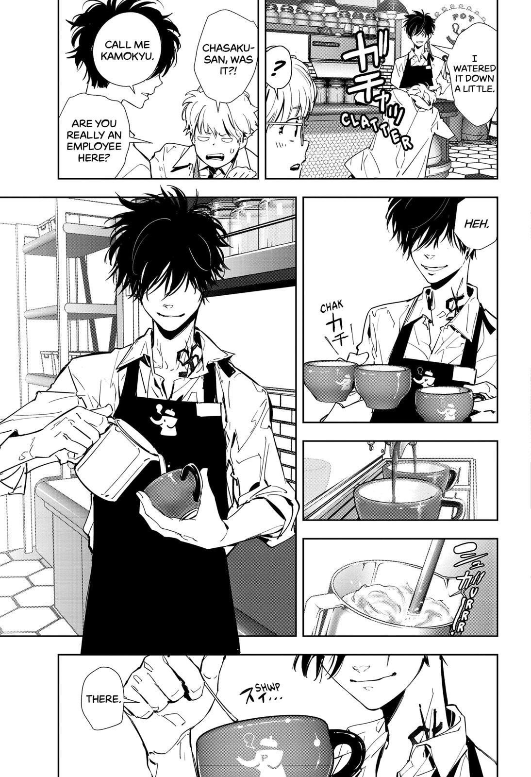 Ron Kamonohashi: Deranged Detective Chapter 14 - Page 15