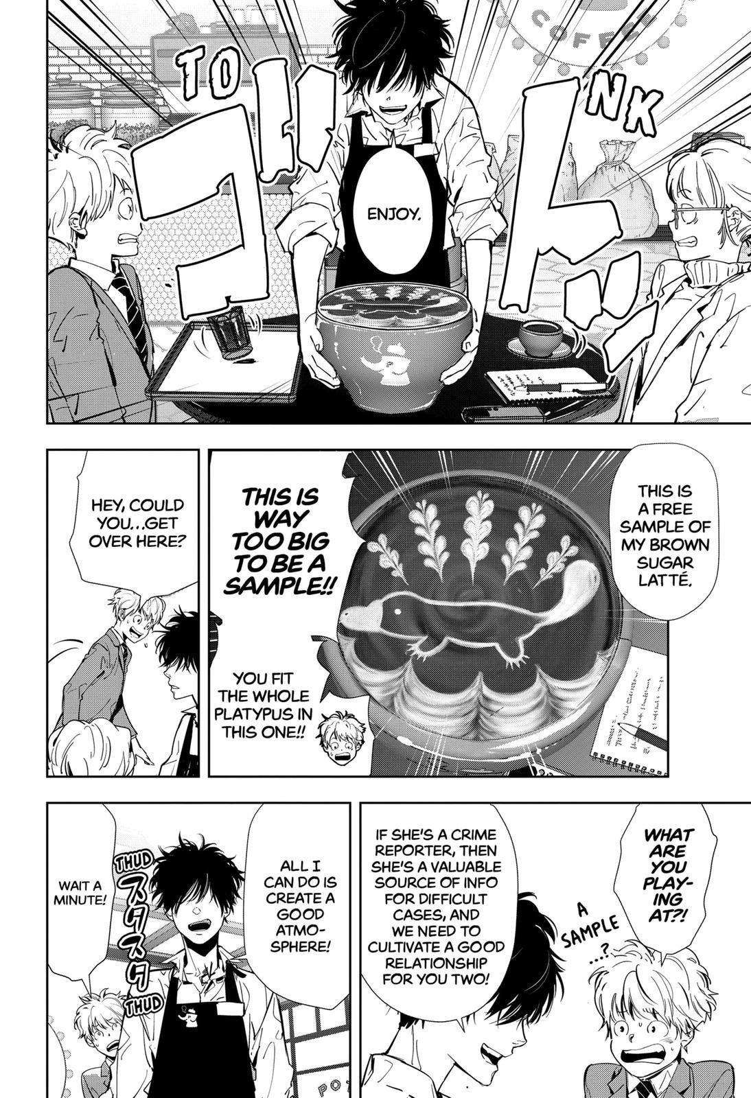 Ron Kamonohashi: Deranged Detective Chapter 14 - Page 18