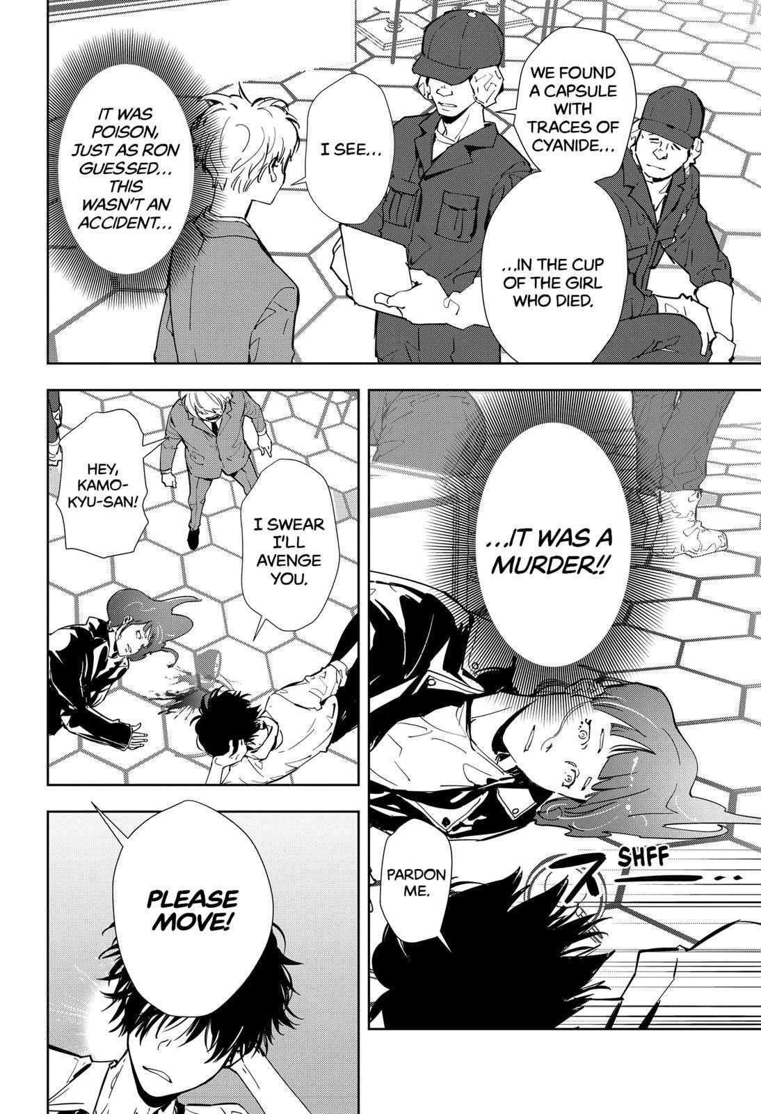 Ron Kamonohashi: Deranged Detective Chapter 14 - Page 22