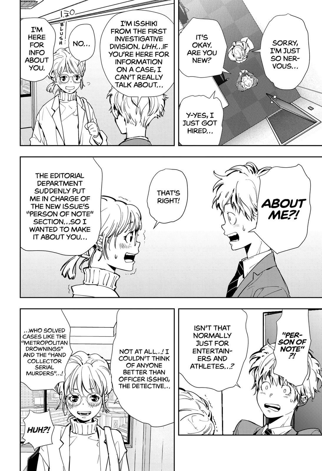 Ron Kamonohashi: Deranged Detective Chapter 14 - Page 8