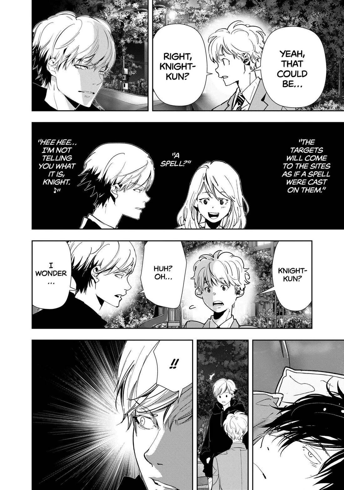 Ron Kamonohashi: Deranged Detective Chapter 141 - Page 16