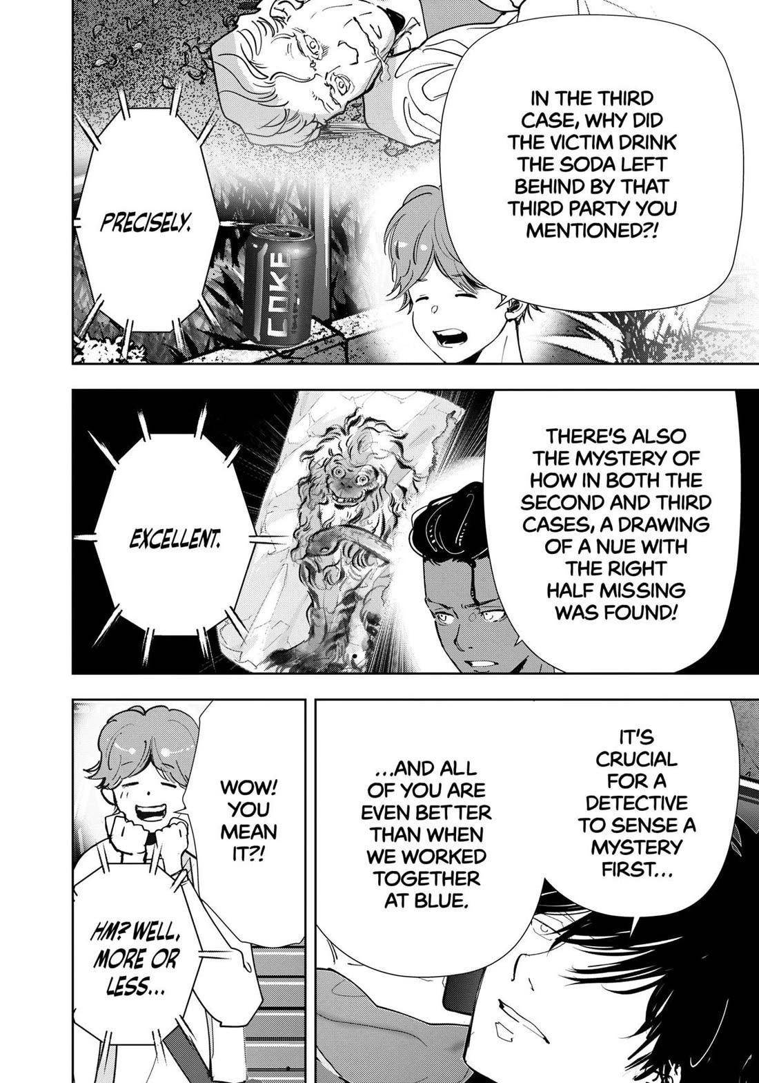 Ron Kamonohashi: Deranged Detective Chapter 143 - Page 12