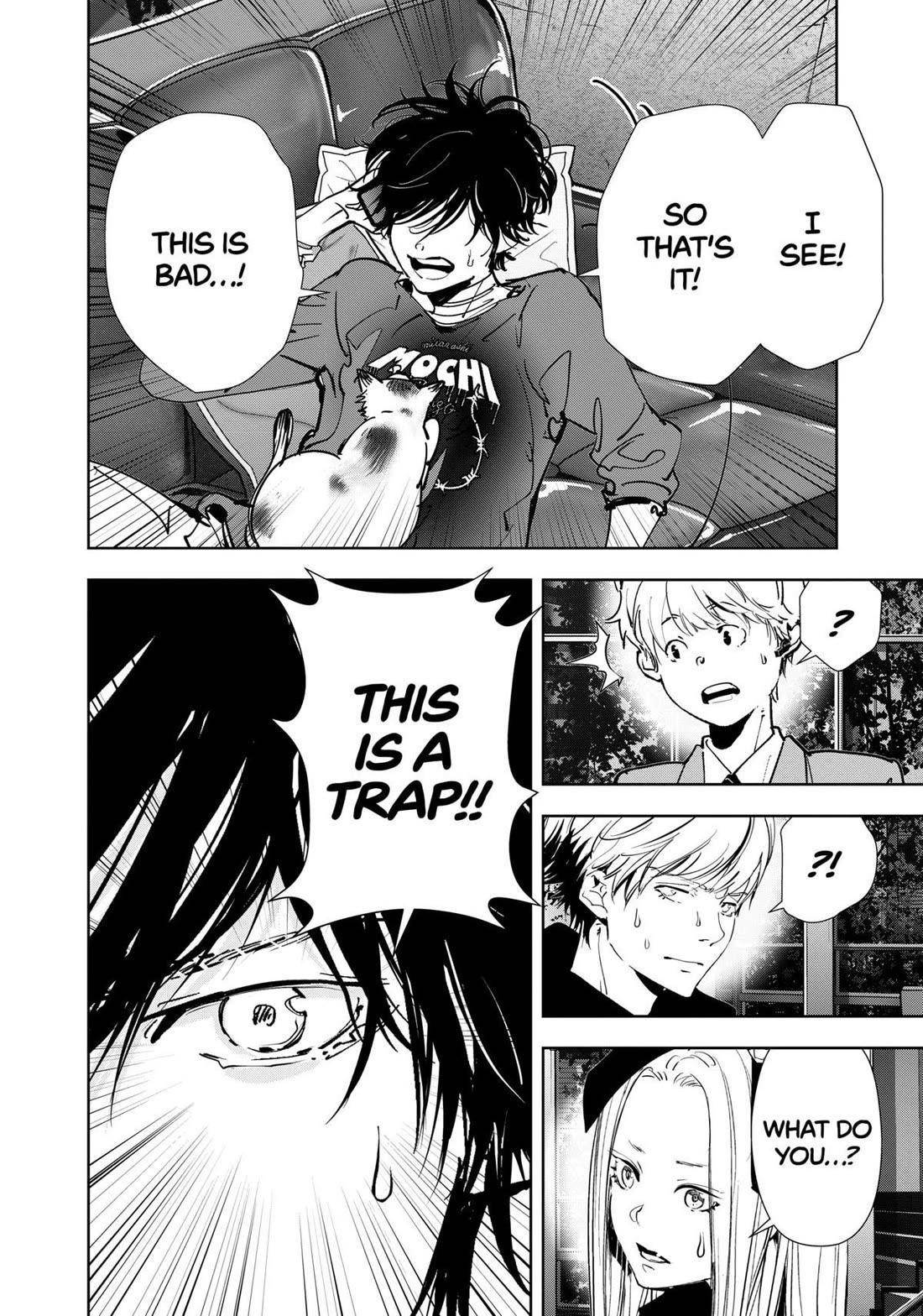 Ron Kamonohashi: Deranged Detective Chapter 143 - Page 16