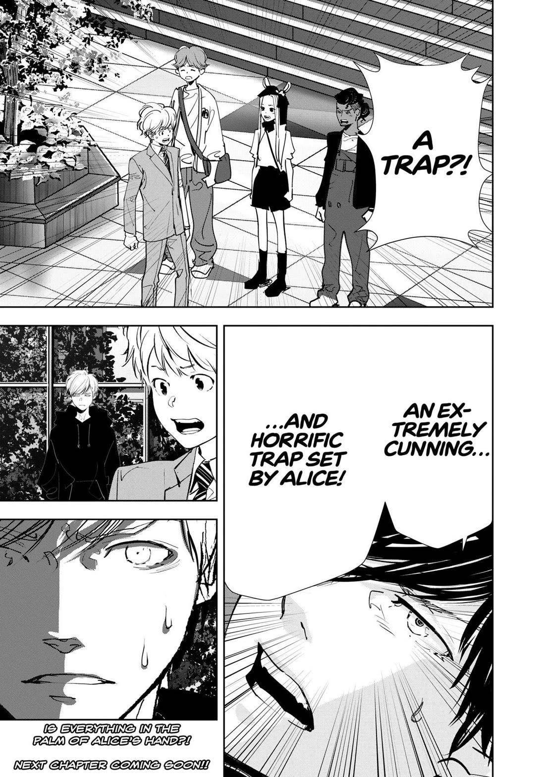 Ron Kamonohashi: Deranged Detective Chapter 143 - Page 17