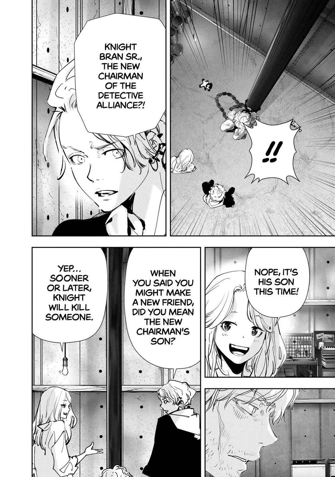 Ron Kamonohashi: Deranged Detective Chapter 143 - Page 6