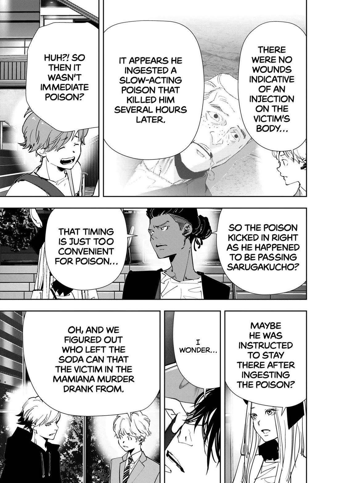 Ron Kamonohashi: Deranged Detective Chapter 143 - Page 9