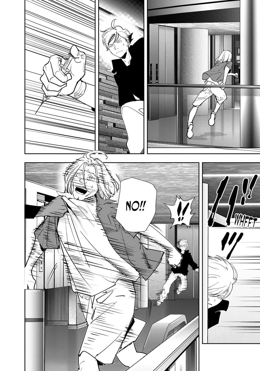 Ron Kamonohashi: Deranged Detective Chapter 144 - Page 11