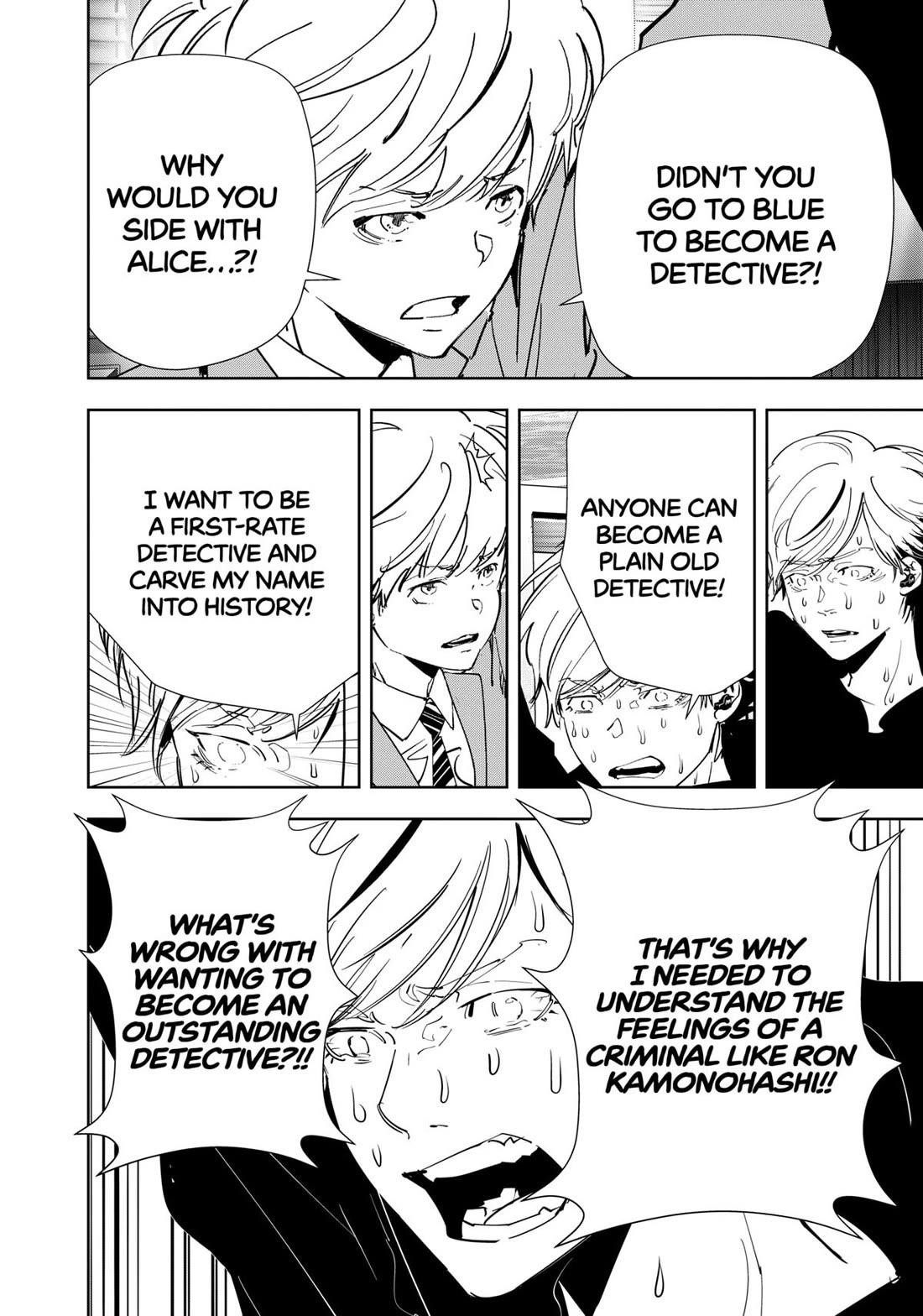 Ron Kamonohashi: Deranged Detective Chapter 144 - Page 15