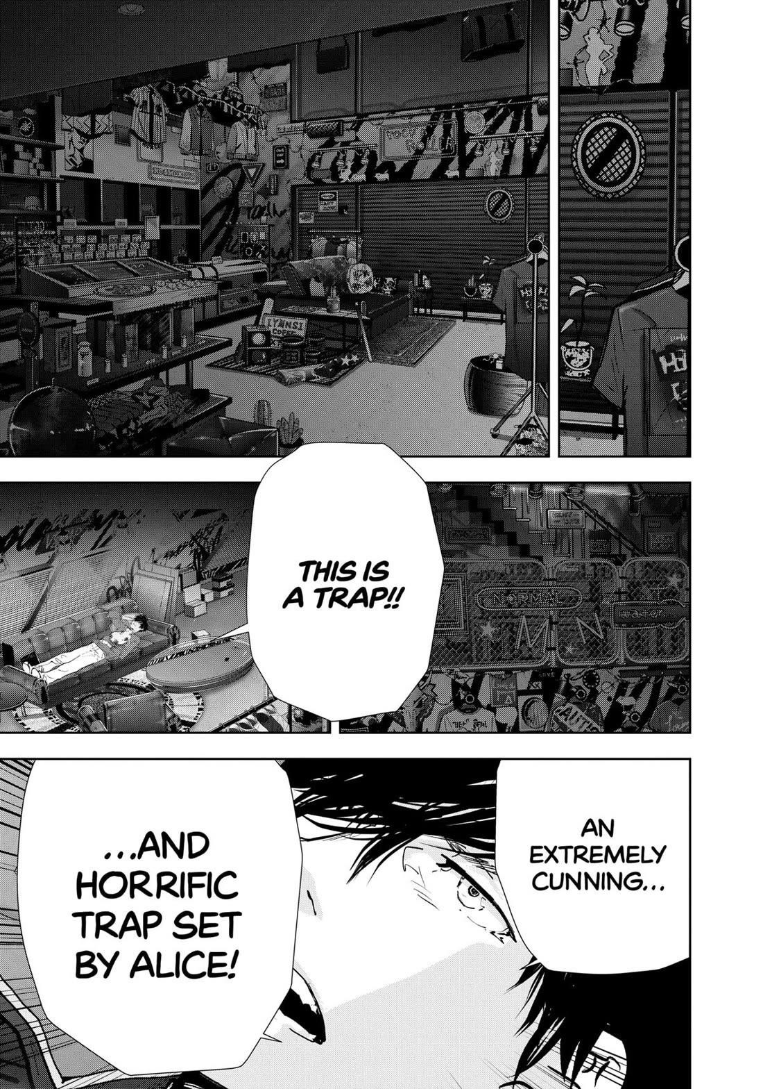 Ron Kamonohashi: Deranged Detective Chapter 144 - Page 2