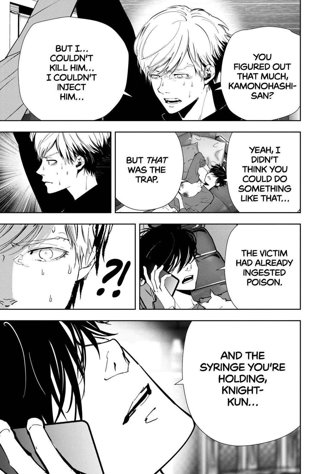 Ron Kamonohashi: Deranged Detective Chapter 144 - Page 20