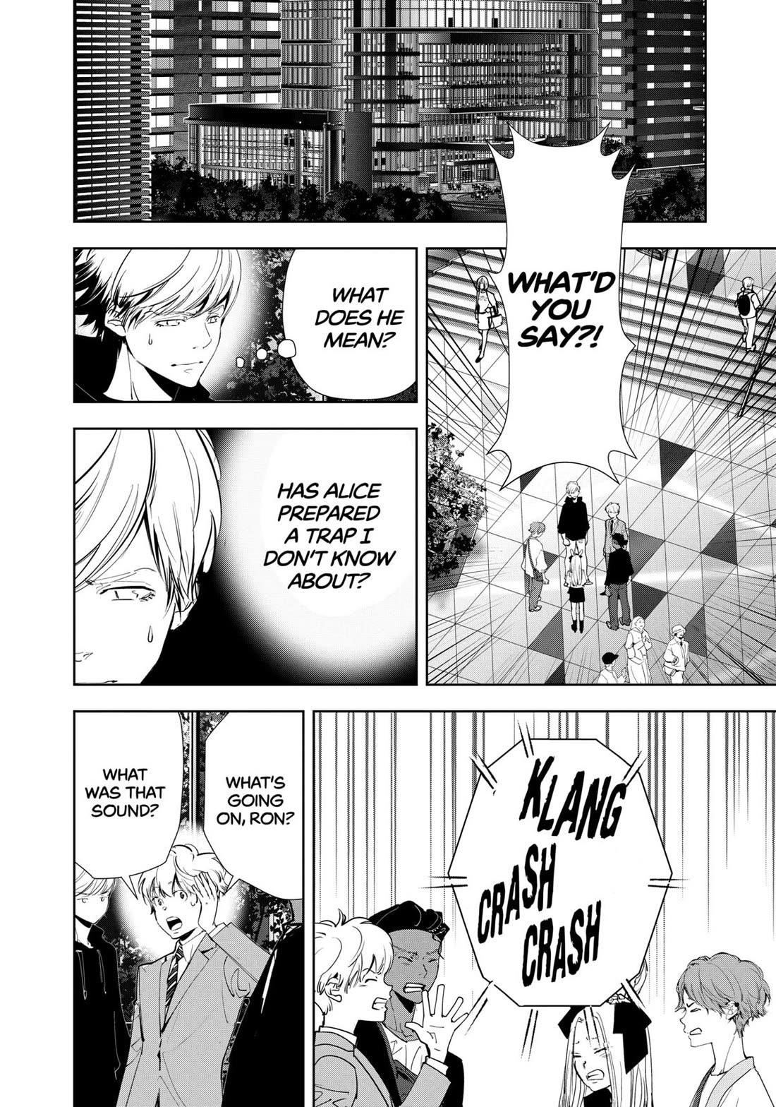 Ron Kamonohashi: Deranged Detective Chapter 144 - Page 3