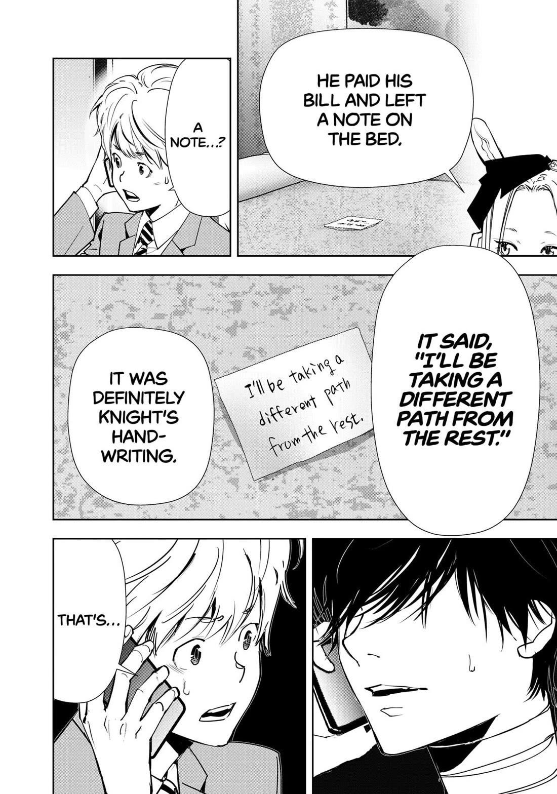 Ron Kamonohashi: Deranged Detective Chapter 147 - Page 10