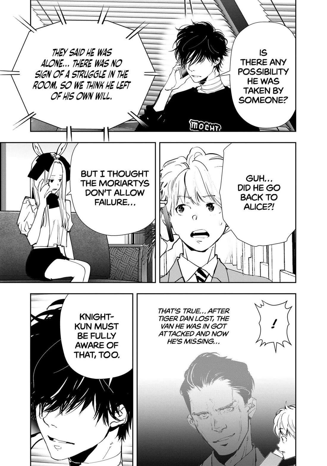 Ron Kamonohashi: Deranged Detective Chapter 147 - Page 11