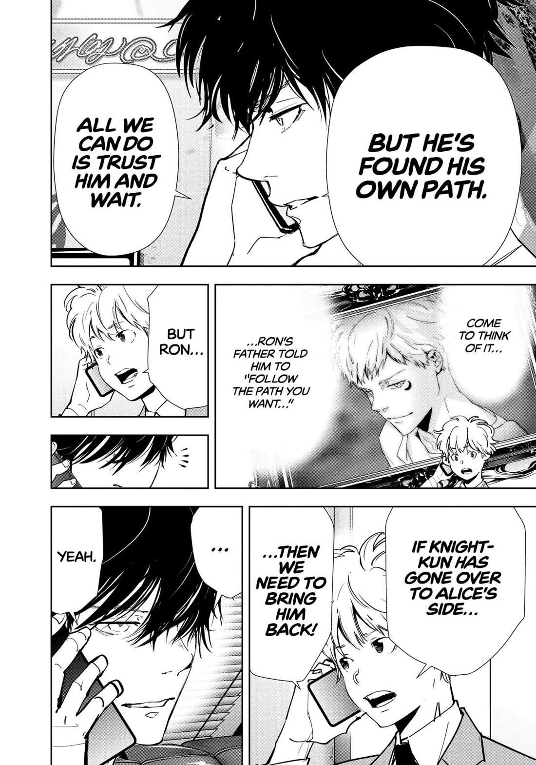 Ron Kamonohashi: Deranged Detective Chapter 147 - Page 12