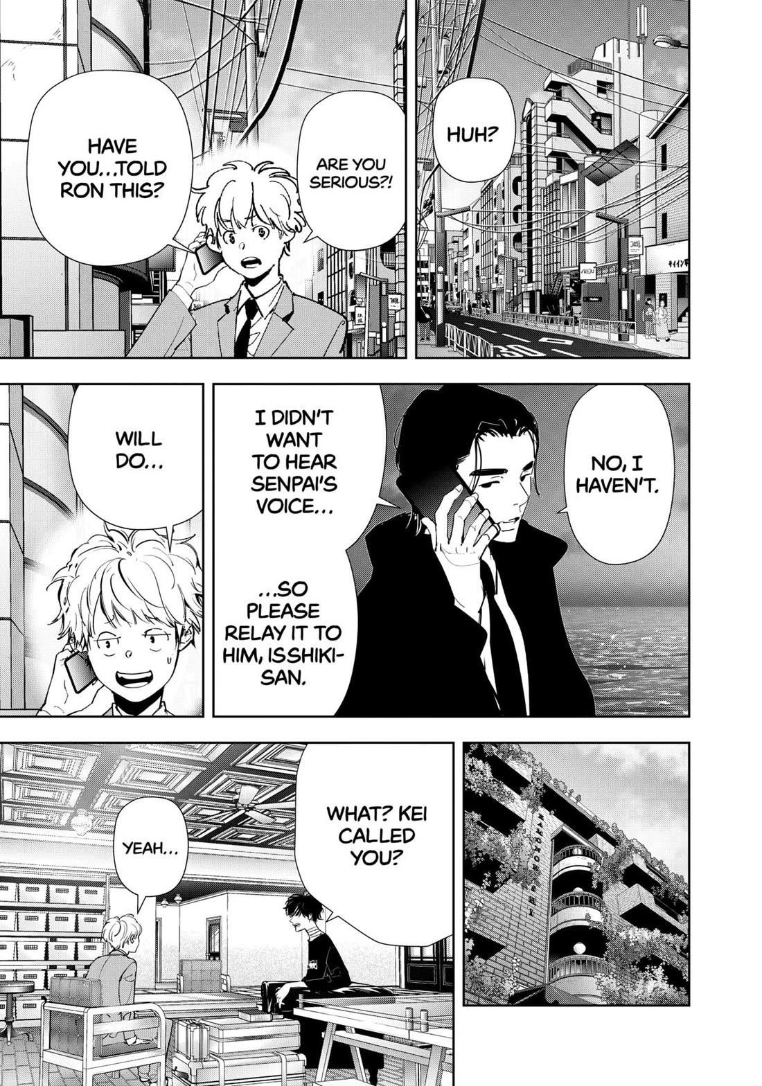 Ron Kamonohashi: Deranged Detective Chapter 147 - Page 17