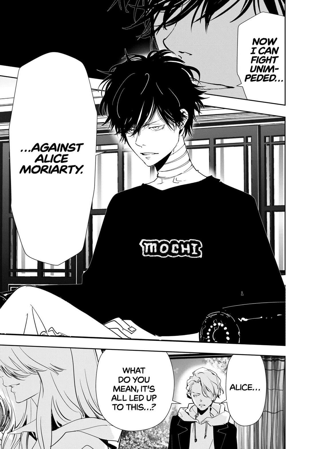 Ron Kamonohashi: Deranged Detective Chapter 147 - Page 19