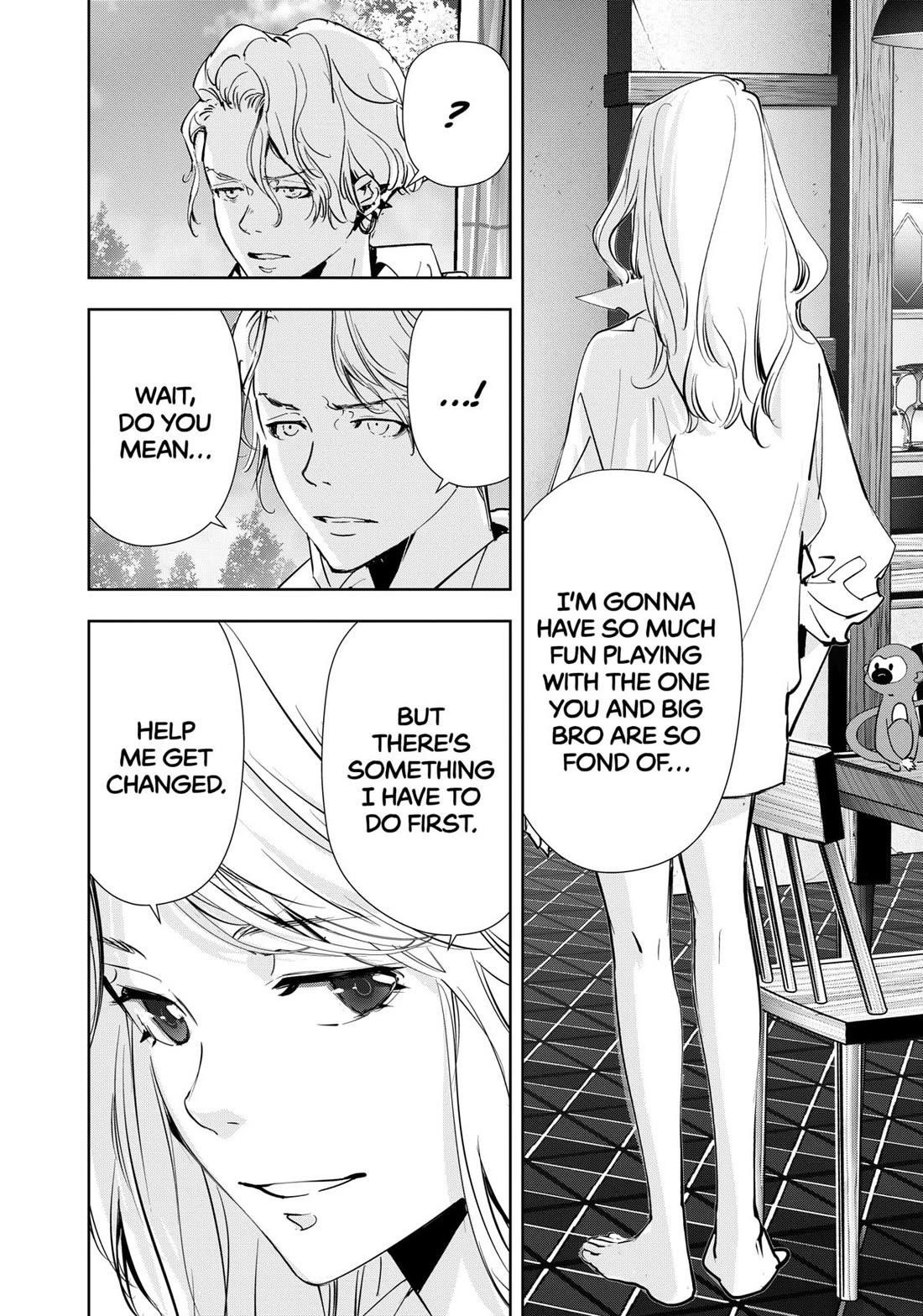 Ron Kamonohashi: Deranged Detective Chapter 147 - Page 20