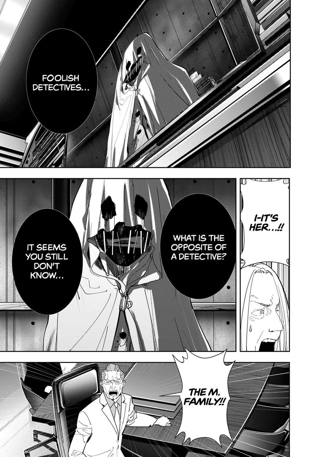 Ron Kamonohashi: Deranged Detective Chapter 147 - Page 23