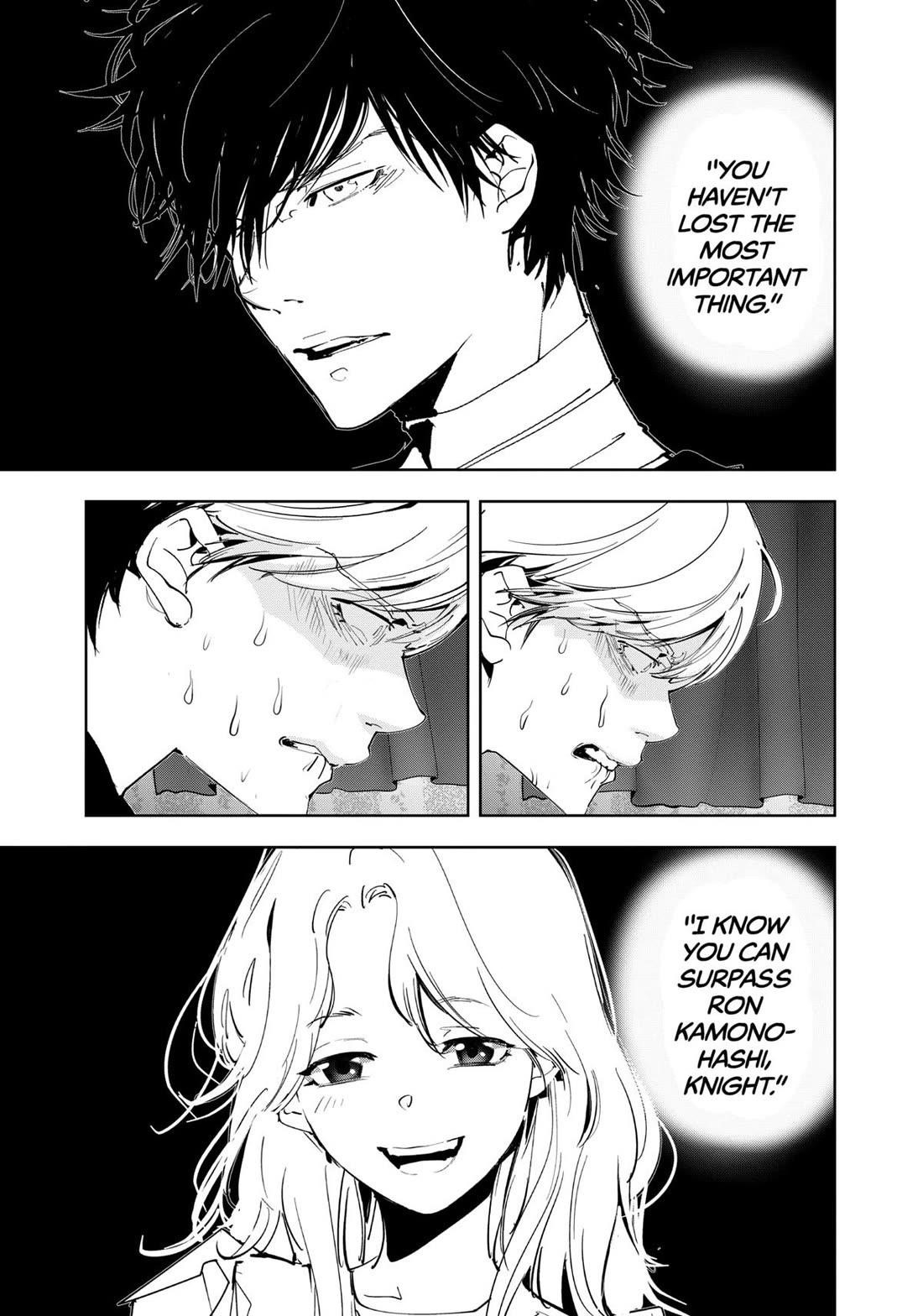Ron Kamonohashi: Deranged Detective Chapter 147 - Page 3