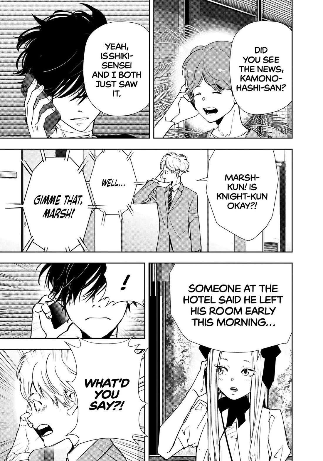 Ron Kamonohashi: Deranged Detective Chapter 147 - Page 9