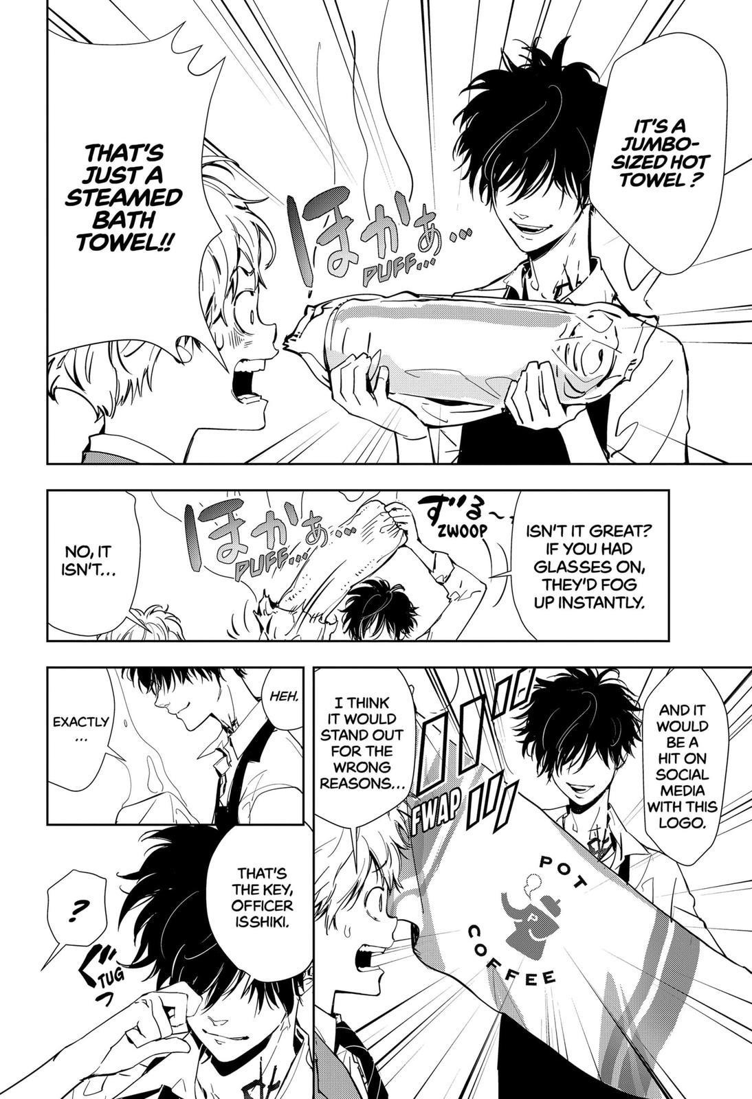 Ron Kamonohashi: Deranged Detective Chapter 15 - Page 12