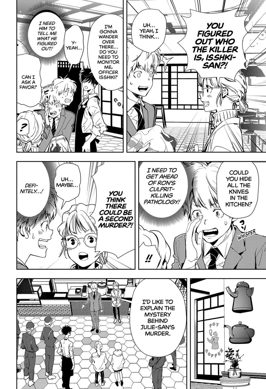 Ron Kamonohashi: Deranged Detective Chapter 15 - Page 14