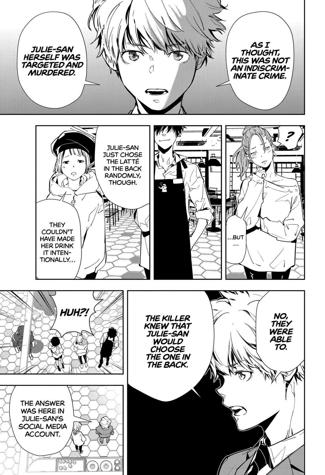 Ron Kamonohashi: Deranged Detective Chapter 15 - Page 15