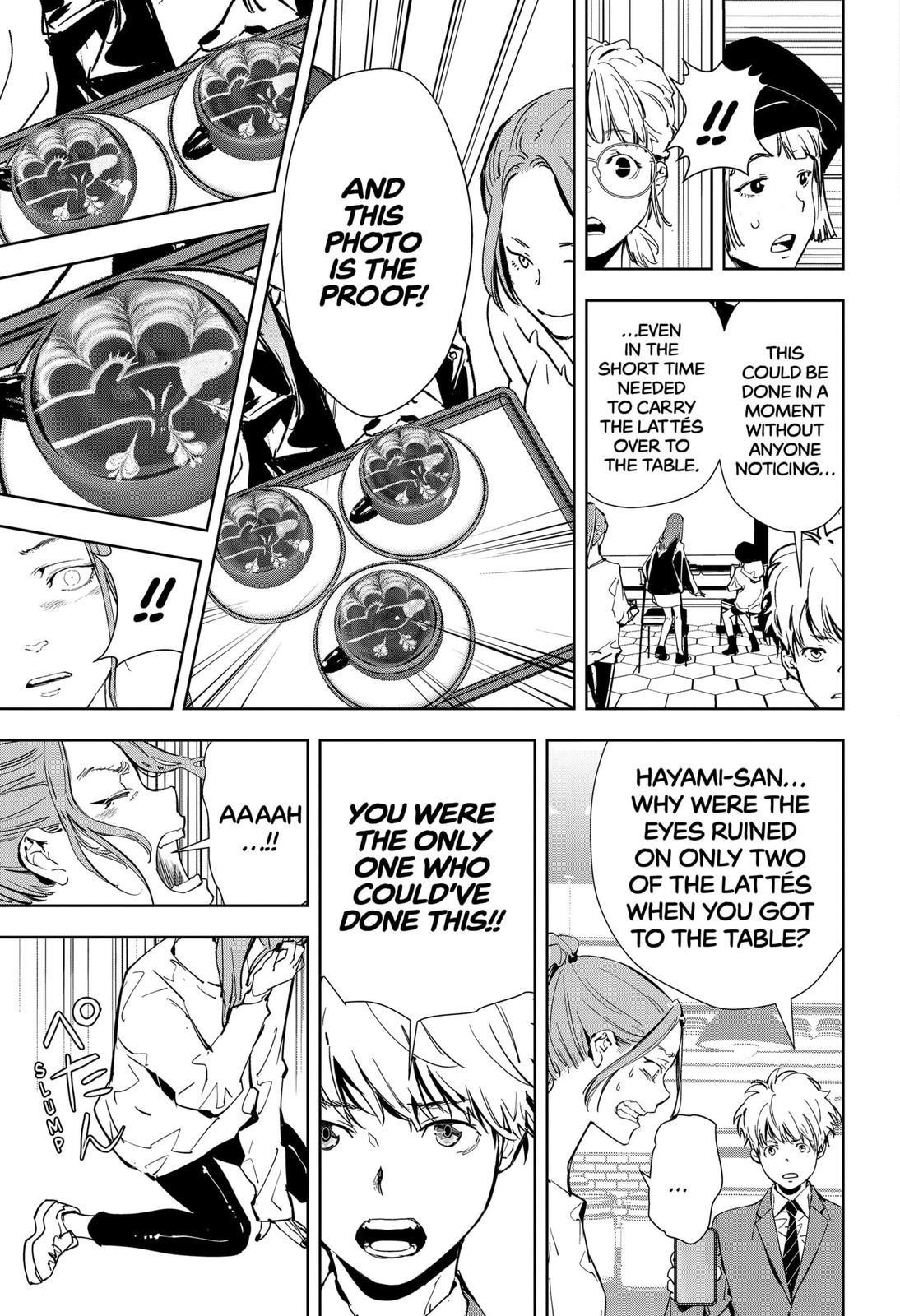 Ron Kamonohashi: Deranged Detective Chapter 15 - Page 17