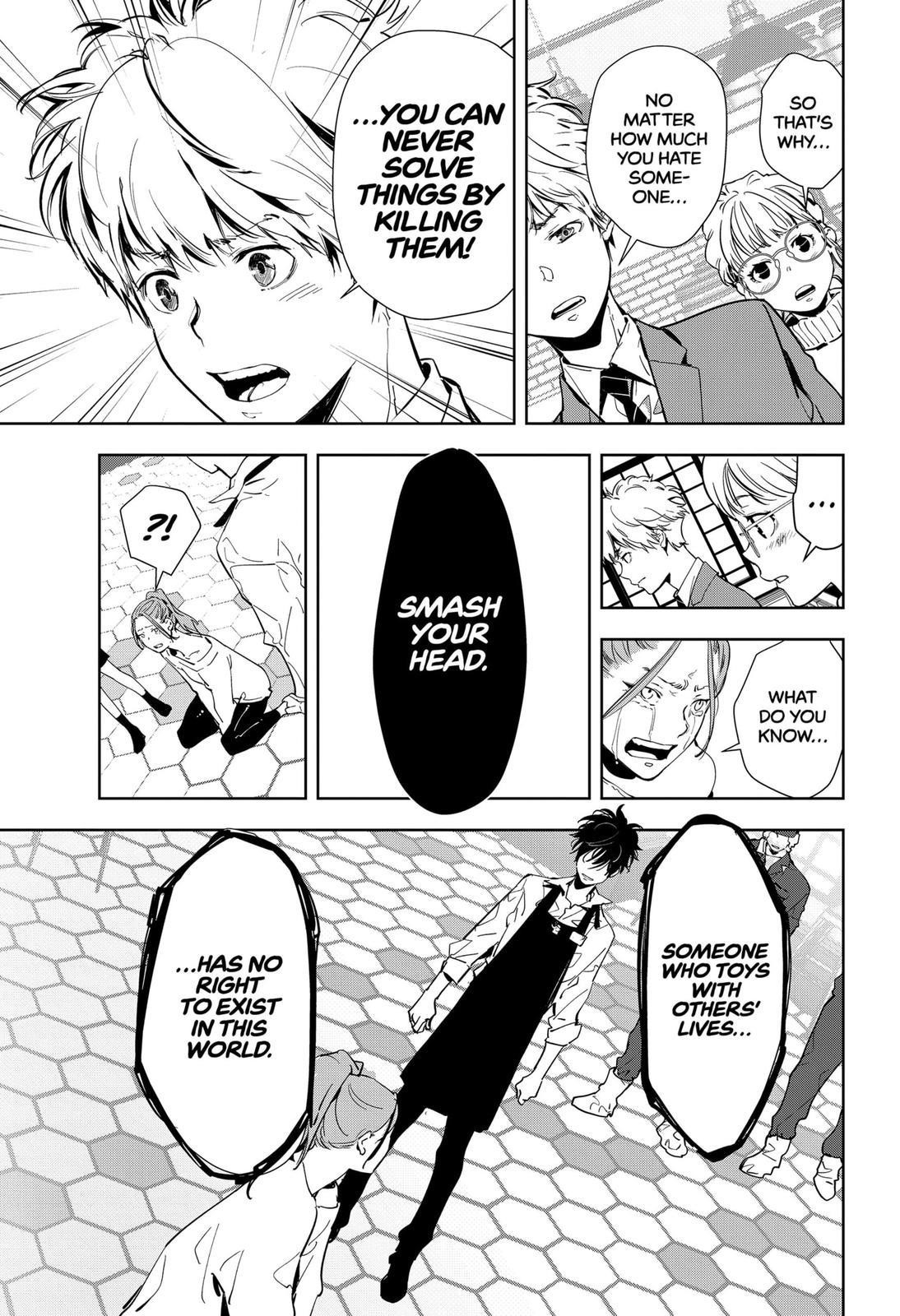 Ron Kamonohashi: Deranged Detective Chapter 15 - Page 19