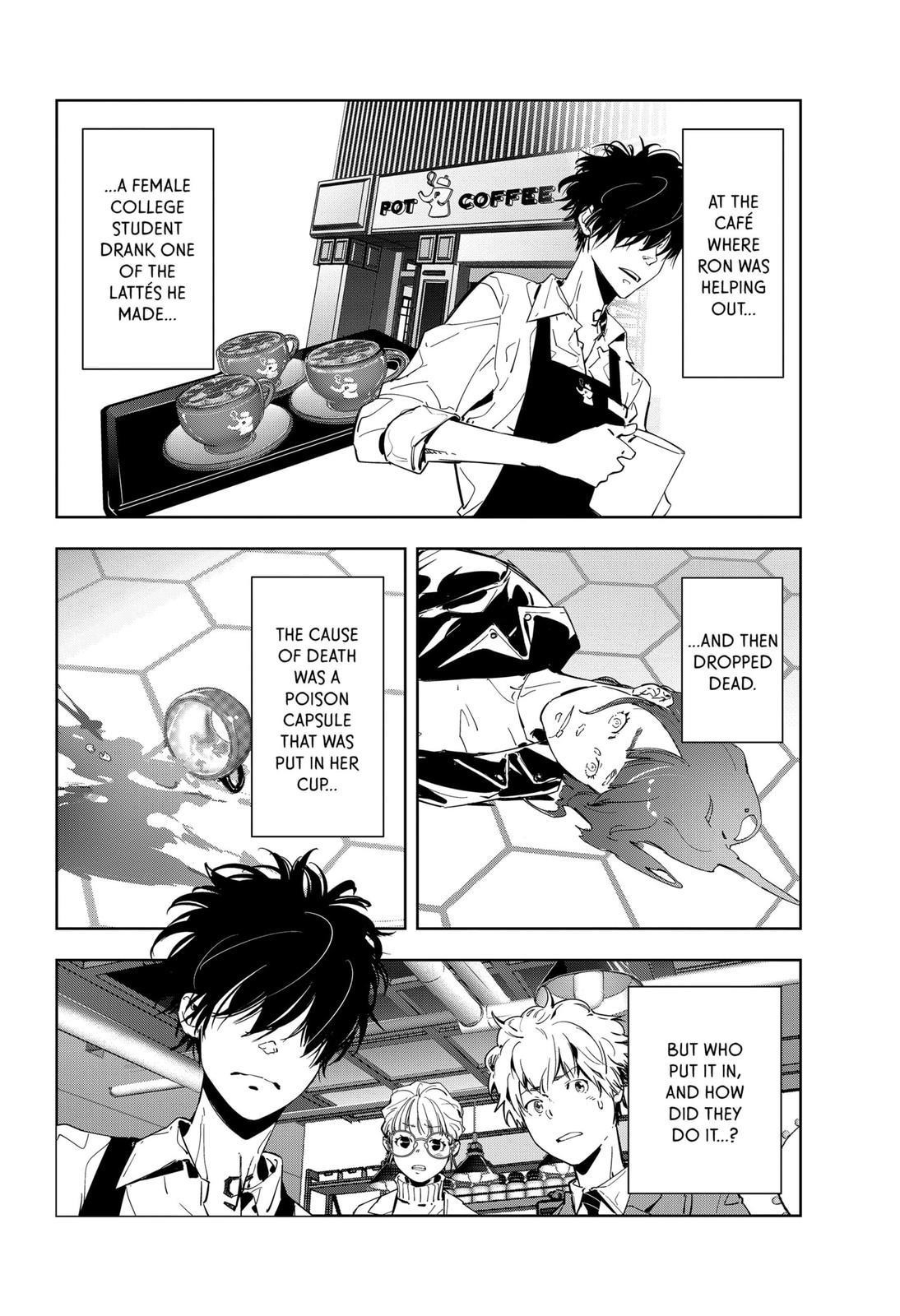 Ron Kamonohashi: Deranged Detective Chapter 15 - Page 2