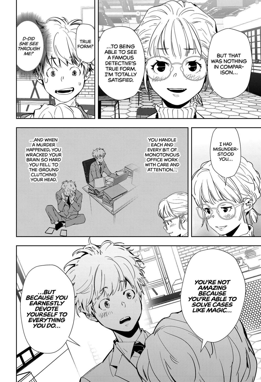 Ron Kamonohashi: Deranged Detective Chapter 15 - Page 24