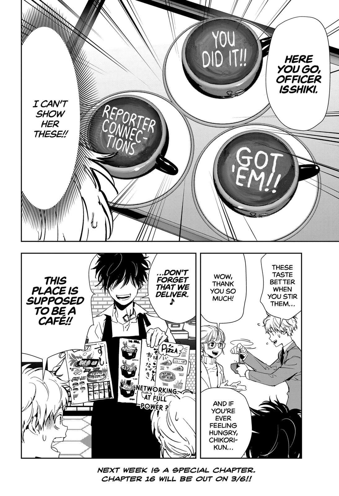 Ron Kamonohashi: Deranged Detective Chapter 15 - Page 26