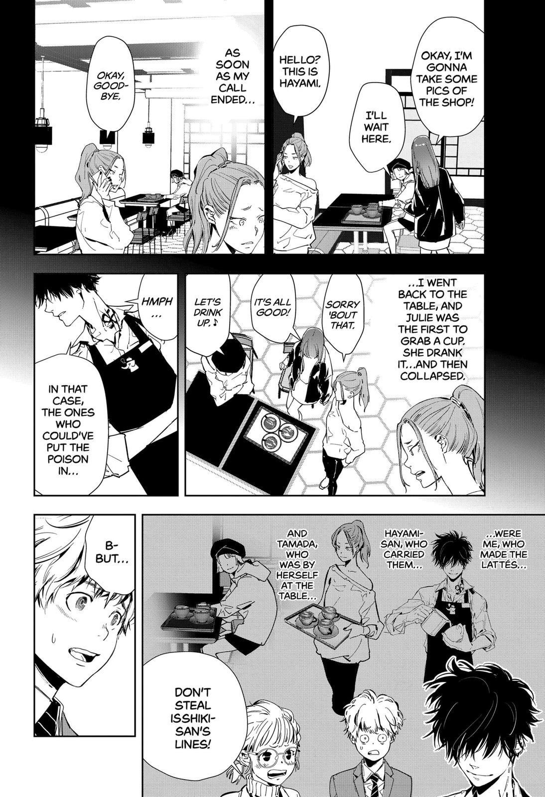 Ron Kamonohashi: Deranged Detective Chapter 15 - Page 6