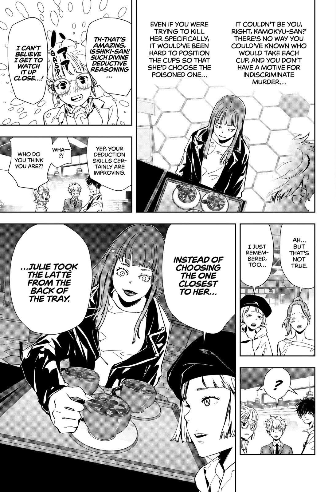 Ron Kamonohashi: Deranged Detective Chapter 15 - Page 7