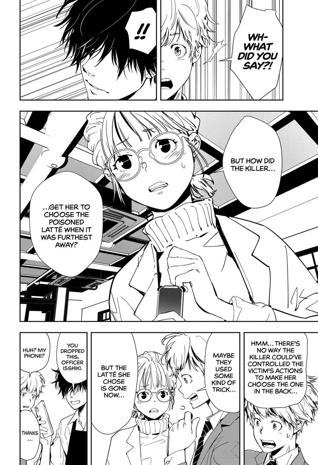 Ron Kamonohashi: Deranged Detective Chapter 15 - Page 8