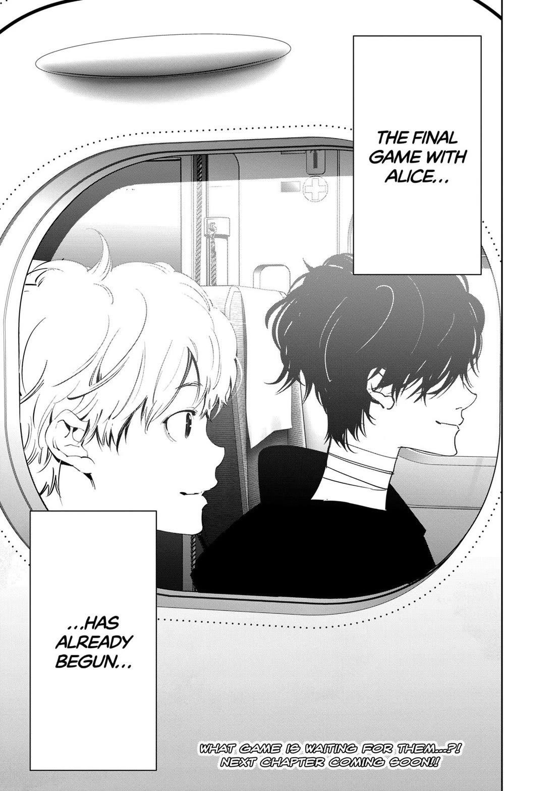 Ron Kamonohashi: Deranged Detective Chapter 151 - Page 17