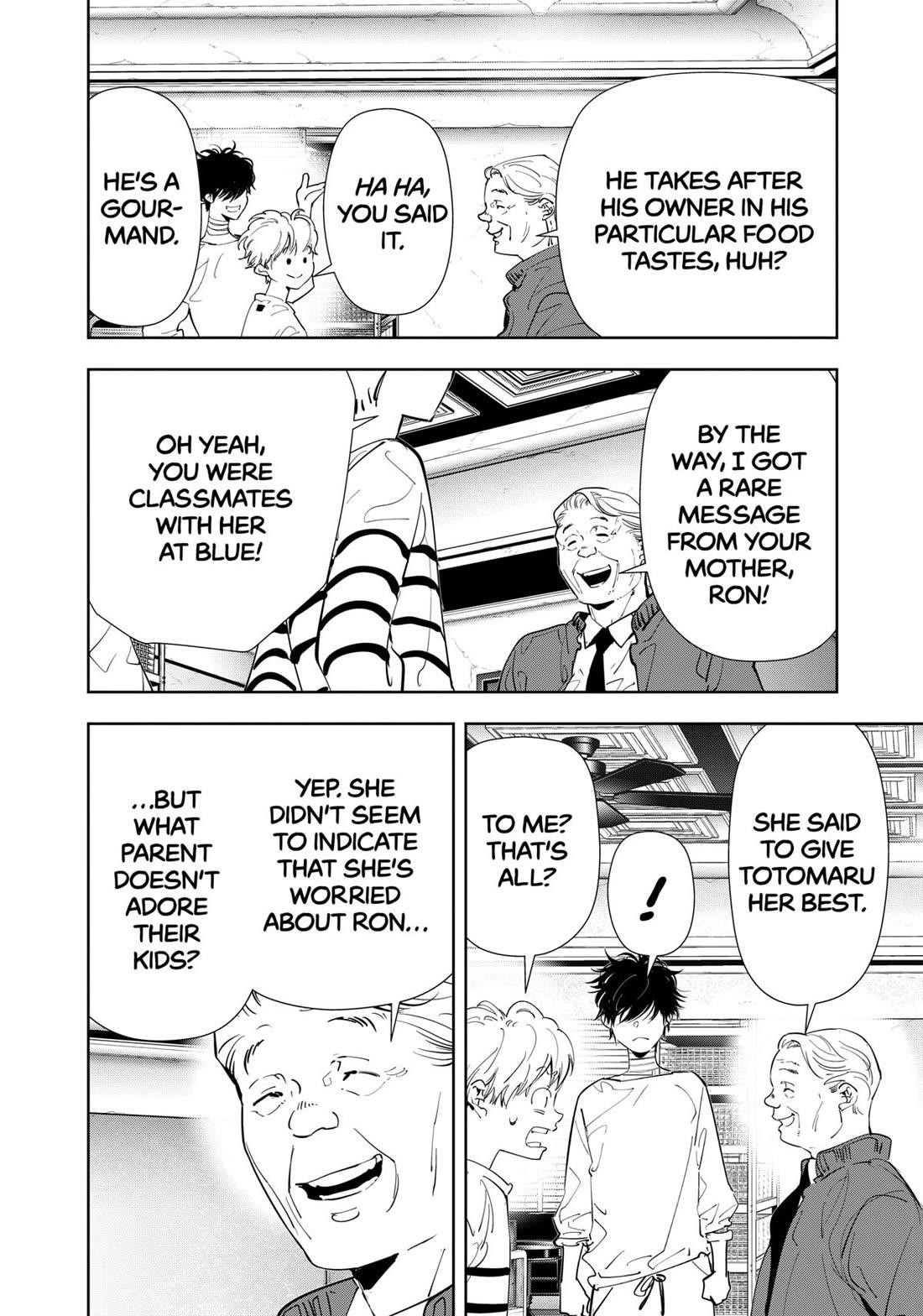 Ron Kamonohashi: Deranged Detective Chapter 151 - Page 8