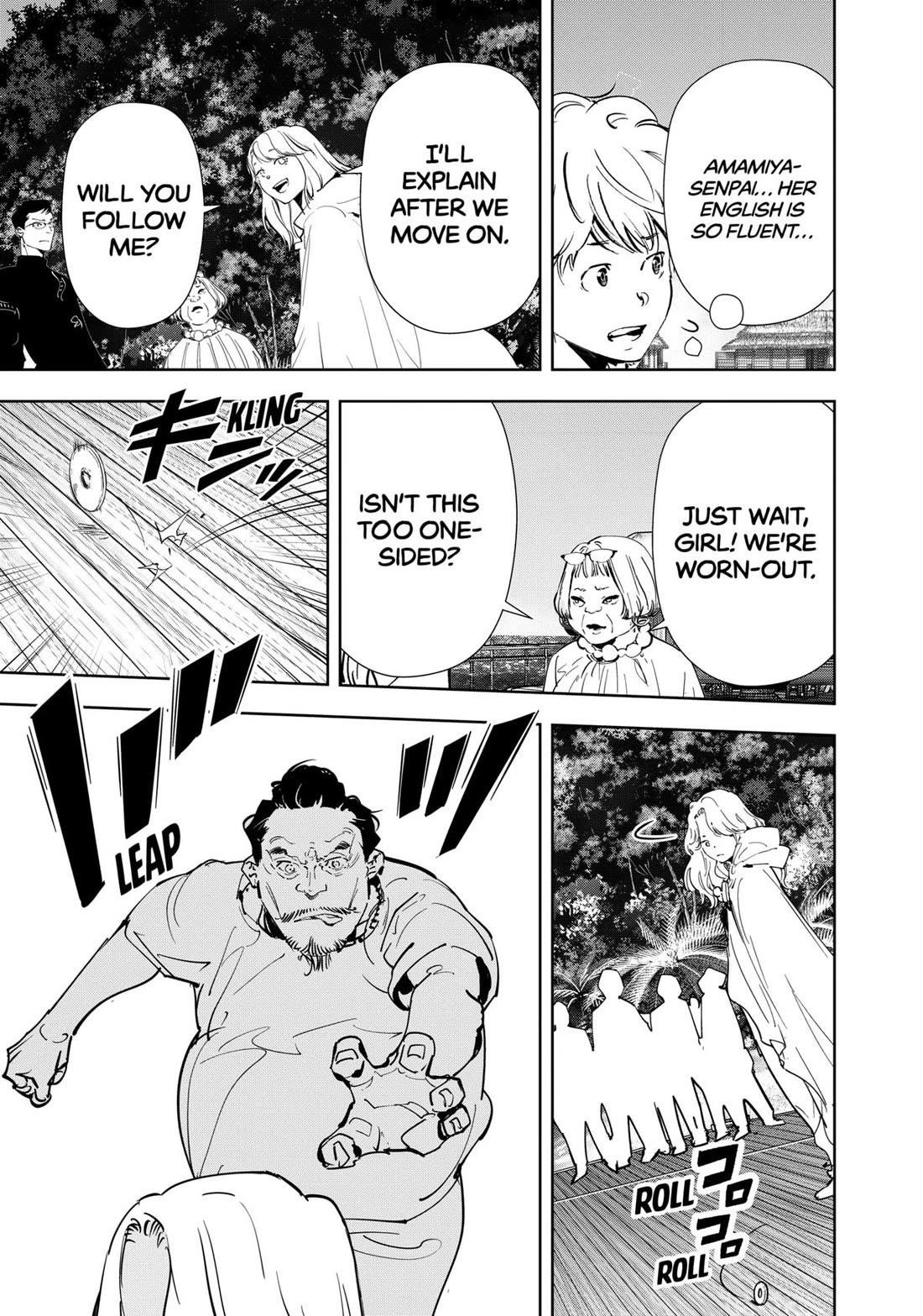 Ron Kamonohashi: Deranged Detective Chapter 153 - Page 10