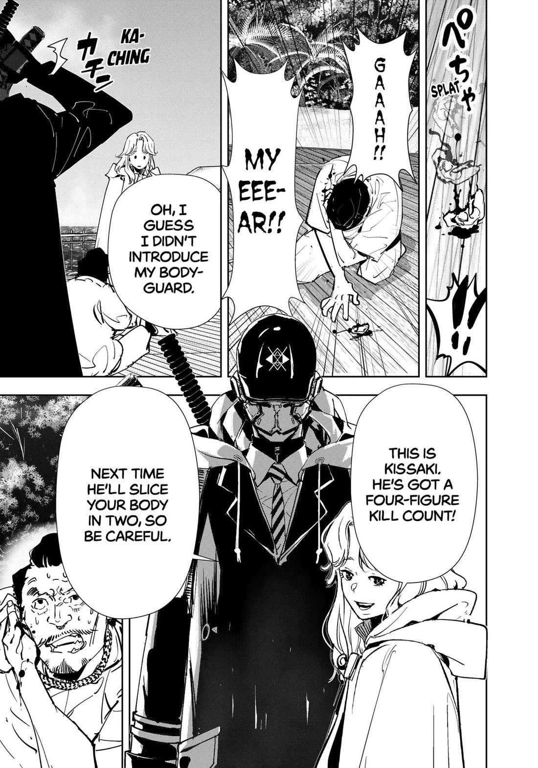 Ron Kamonohashi: Deranged Detective Chapter 153 - Page 12